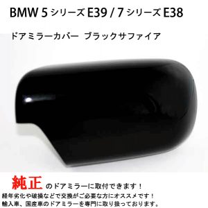 AB-BME5-06-BL