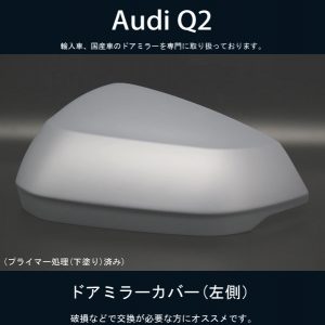 AB-AQ2-CL