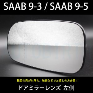 AB-SA93-01-L